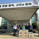 (주)에코맘의 산골이유식 이미지