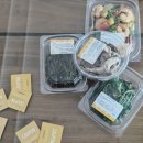 반찬가게부엌안 | 울산 유곡동 반찬가게 낭만부엌 개인적인 후기