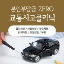 백석한의원 이미지