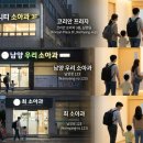 트리니티소아청소년과의원 네이버블로그