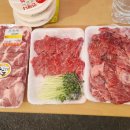 광시축산 이미지