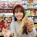 풍기홍삼마트