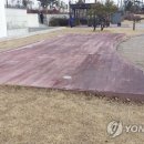 신화환경㈜ 이미지