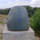 성류모텔 이미지