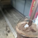 산대로 | 소진쿵야 갓생산대