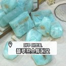 플루프스튜디오