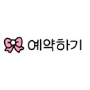장미로92번길 이미지