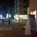 GS25 문화삼거리 이미지