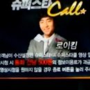 내덕슈퍼 이미지