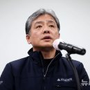 세종건설엔지니어링 이미지