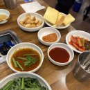 왕십리정부네 곱창 | 왕십리 곱창골목 푸짐한 곱창모듬구이 왕십리 정부네 곱창