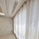 신덕계2길 | 빛을 디자인하다, 양산 트리마제의 감성 커튼과 블라인드 이야기