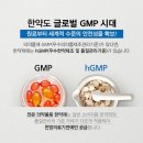 자임부부한의원 이미지