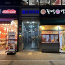 하나이음심리상담연구소 네이버블로그