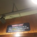 양천돈까스 이미지