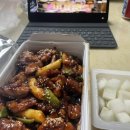 지코바치킨매천점 이미지