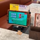 미야 | &lt;동탄 국내산 1등급 돈카츠 맛집&gt; 카소미야 후기!