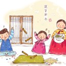 명제한의원 이미지