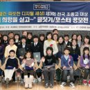 클린세상