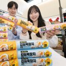 김밥이좋다 네이버블로그