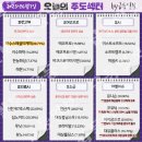 인산가우 네이버블로그