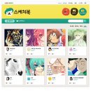창작공간누구나