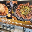 둔산중로-31 이미지