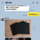 달전스냅 이미지