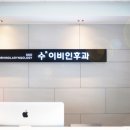 대학로대학약국 이미지