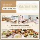 포레스트요양병원 이미지