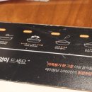 두끼떡볶이홈플러스인천 이미지