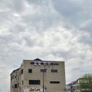 너는김밥나는반찬 | 전주 에코시티 반찬가게 추천 ‘너는김밥 나는반찬’｜워킹맘 정착한 아이 반찬 맛집 (내돈내산)