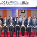 메디헬스 이미지