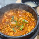 냉천로-2 | 포항 맛집ㅣ매운 두부조림이 유명한 조림명가(맵기 단계 후기)