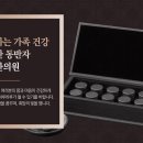 두기한의원 이미지