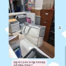 조은식자재마트 | 늦어져도 돼, 난 늘 여기