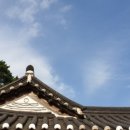 함성(함께 읽고 성장하는) 독서토론 이미지