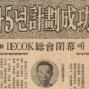 행정34 이미지