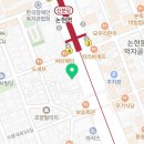 알유성형외과의원