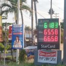 반딧불주유소 이미지