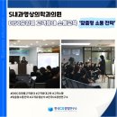 한국영상의학과의원 이미지