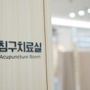 성남대로997번길 이미지
