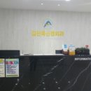 명동정육점 이미지