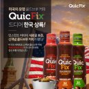 커피퀵 이미지