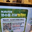 상록경찰서 | (광교/매탄 맛집) 상록회관. 신상 수원 고기집 가성비 삼겹살, 항정살, 뒷고기, 키조개 후기