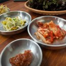 원조석쇠구이 | 구미 배신 석쇠구이 후기, 재방문 각 맛집