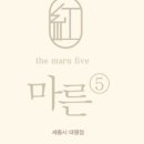 태평건어물 이미지