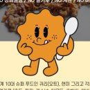 카페정 이미지