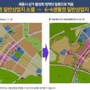 생활권6 이미지