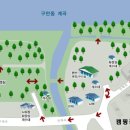 구만동 오토캠핑장 이미지